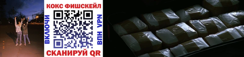 COCAIN Боливия  гидра сайт  Котельники 