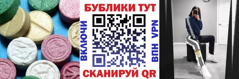 kraken ССЫЛКА  Котельники  ЭКСТАЗИ TESLA 