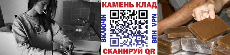 Гашиш ice o lator Котельники