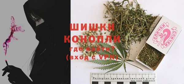 МДПВ Белокуриха