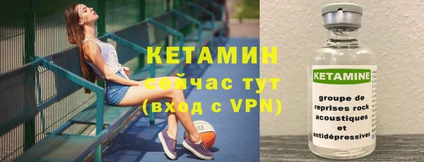 МДПВ Белокуриха