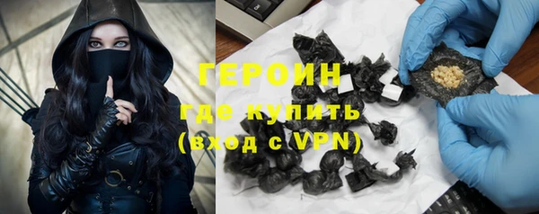 МДПВ Белокуриха