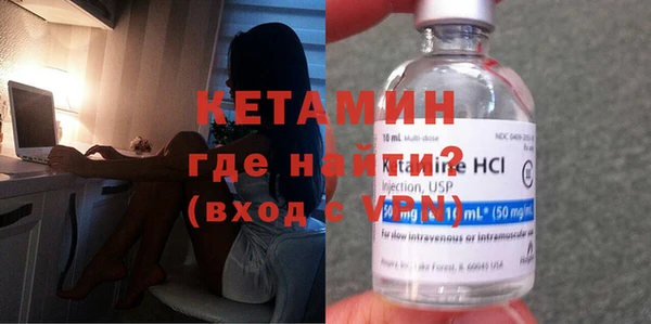 МДПВ Белокуриха