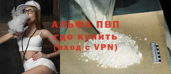 дурь Белоозёрский