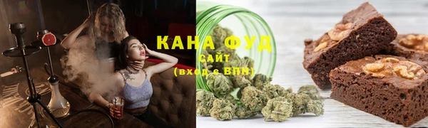 МДПВ Белокуриха