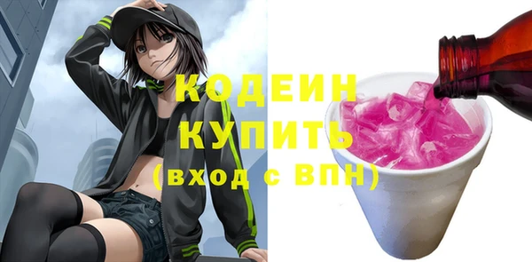 МДПВ Белокуриха