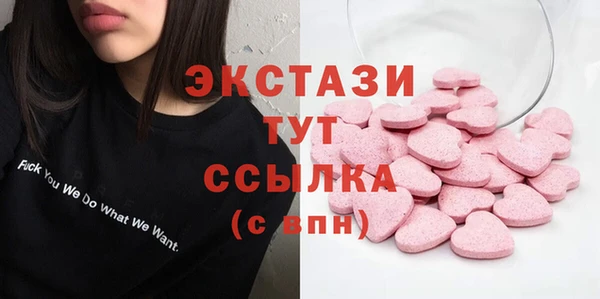 дурь Белоозёрский