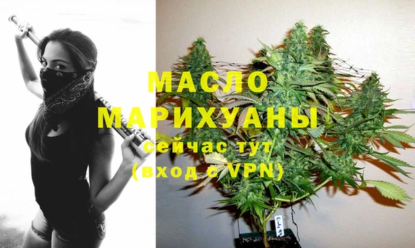 дурь Белоозёрский