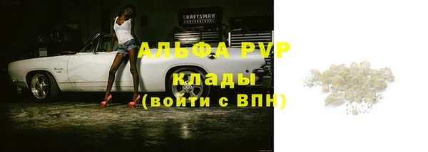 дурь Белоозёрский