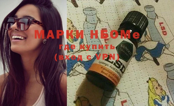 дурь Белоозёрский