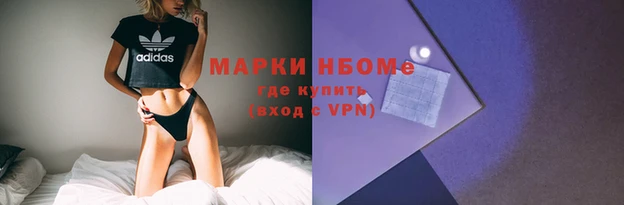 дурь Белоозёрский