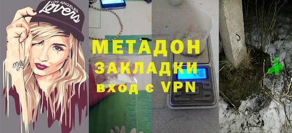 дурь Белоозёрский