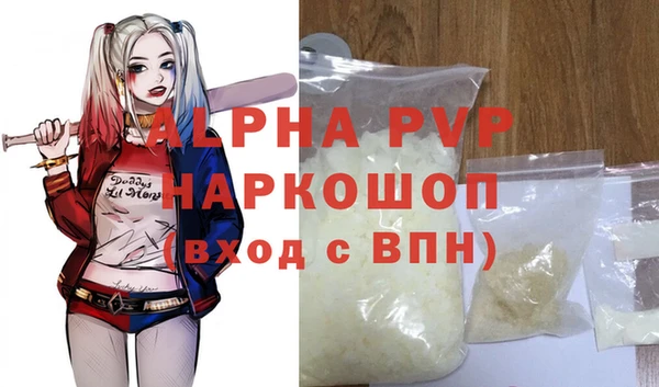 дурь Белоозёрский