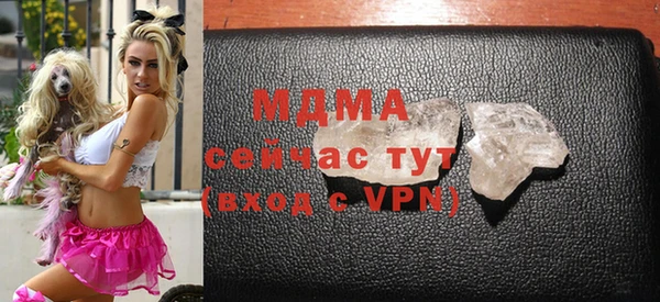 дурь Белоозёрский