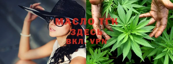 дурь Белоозёрский